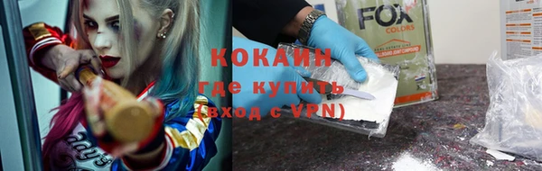 мяу мяу мука Киренск