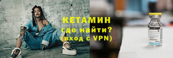 мяу мяу мука Киренск