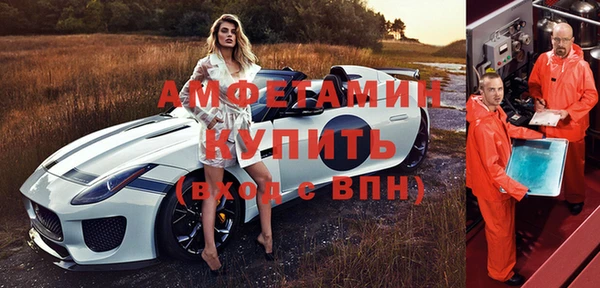каннабис Белокуриха
