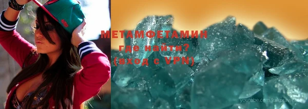 спиды Чекалин