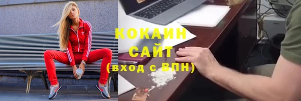 метамфетамин Чегем