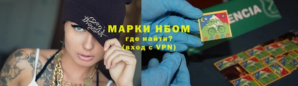 мяу мяу мука Киренск