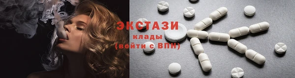 гашик Карпинск