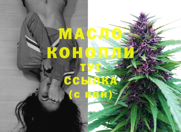 мяу мяу мука Киренск