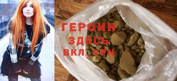 мяу мяу мука Киренск