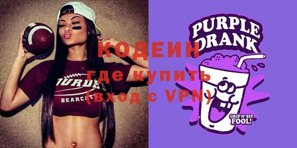мяу мяу мука Киренск