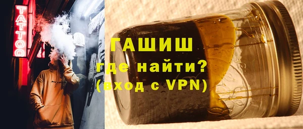 мяу мяу мука Киренск