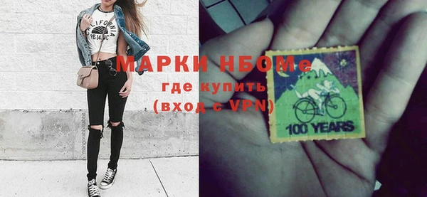 мяу мяу мука Киренск