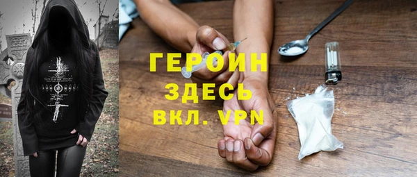 крисы Чердынь