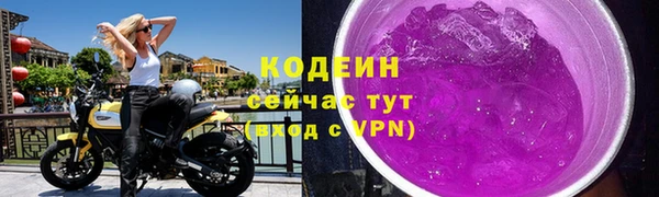 a pvp Касимов