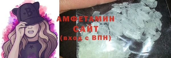 мяу мяу мука Киренск