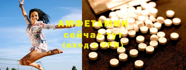 мяу мяу мука Киренск