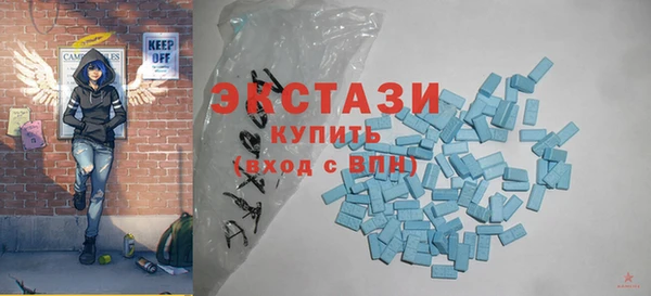мяу мяу мука Киренск