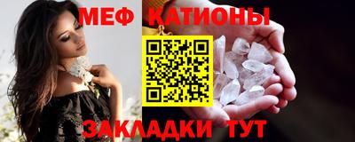 спиды Краснодар