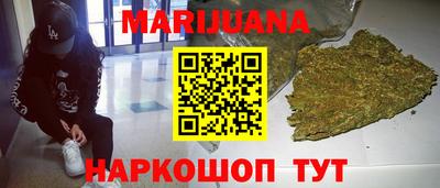 меф VHQ Краснокаменск