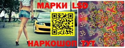 меф VHQ Краснокаменск