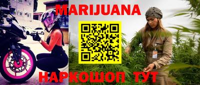спиды Краснодар