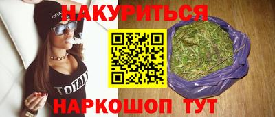 меф VHQ Краснокаменск