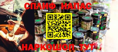 меф VHQ Краснокаменск