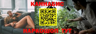спиды Краснодар
