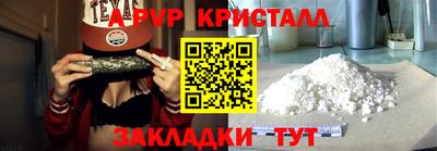 дмт Нарткала