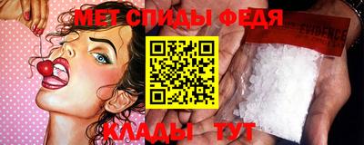 гашишное масло Краснознаменск