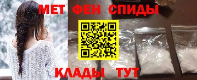 гашишное масло Краснознаменск
