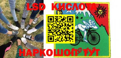 меф VHQ Краснокаменск